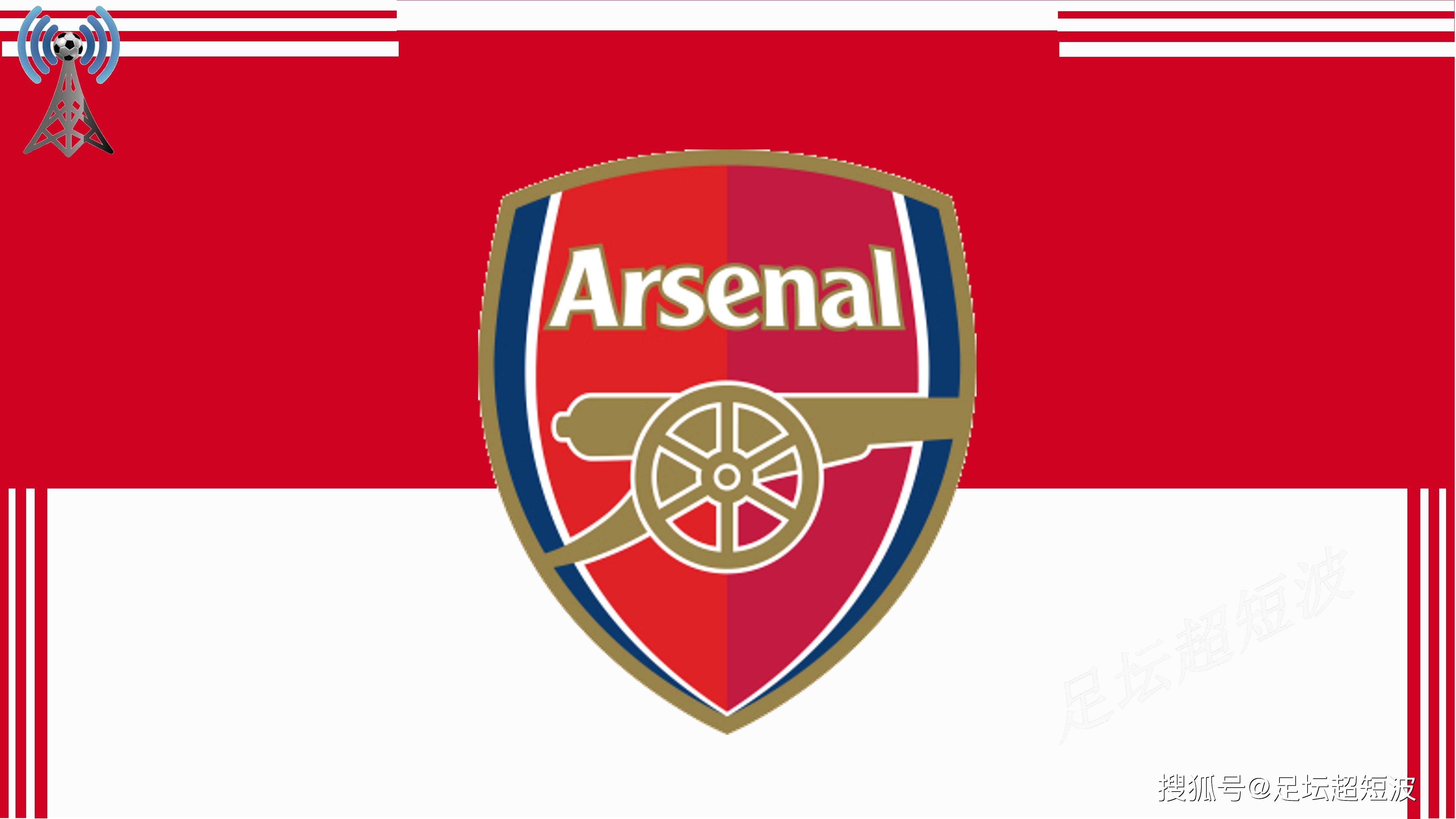 切尔西预计会报价加纳乔（切尔西或将向加纳乔递交报价）