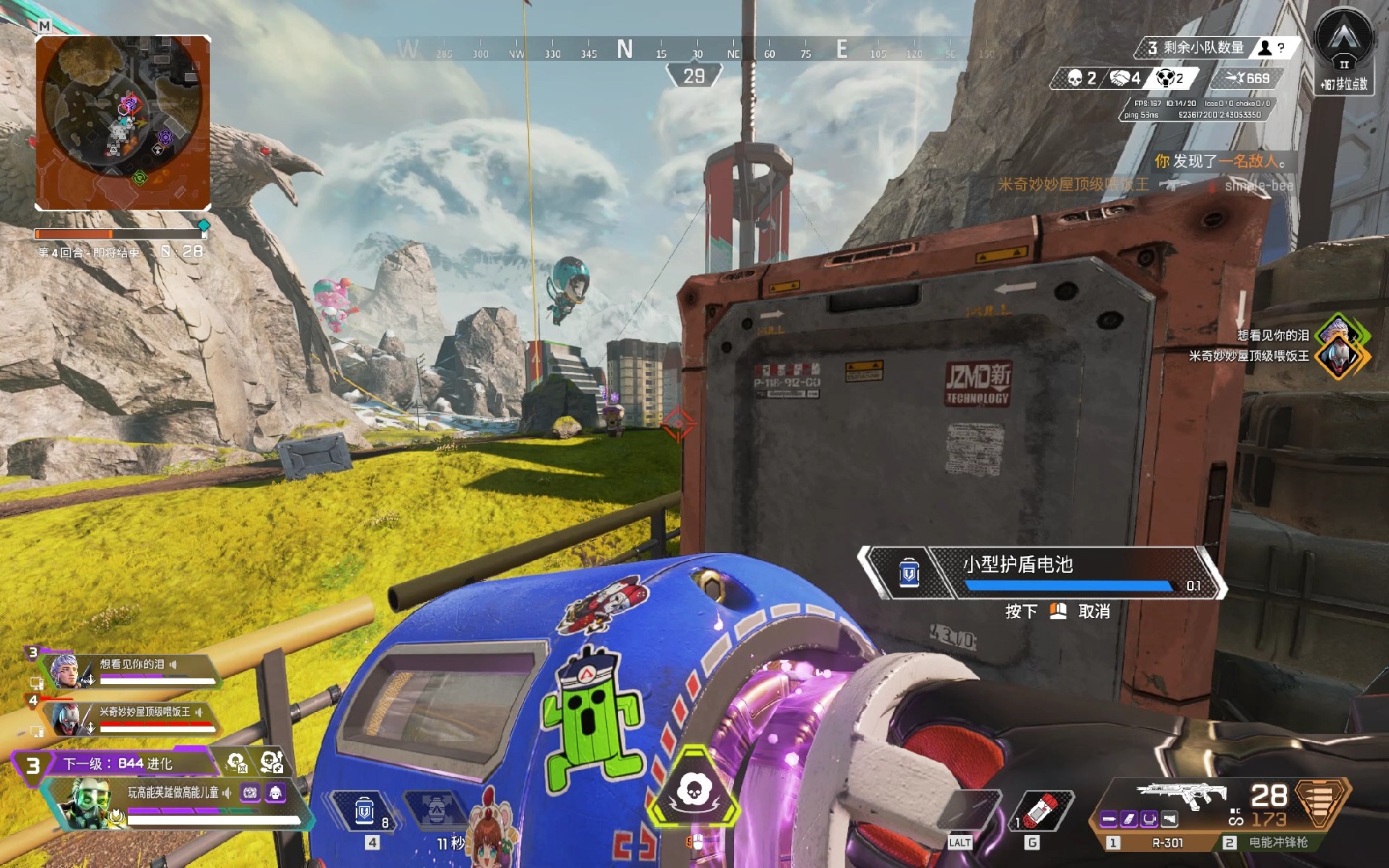 绩成功领跑 绩成功领跑