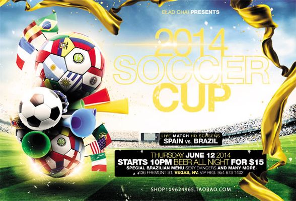 一定吸引力 一定吸引力